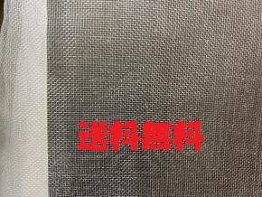 ■高級敷巣ポリエチレンメッシュ