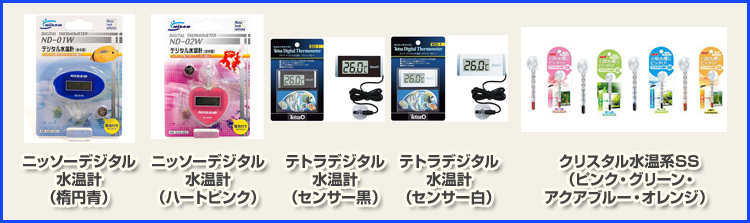 �I�ׂ�f�U�C�������v