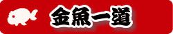 �����E��񂿂イ�@�����ꓹ